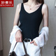 妙麥樂(lè )V領(lǐng)吊帶背心女夏季內搭冰絲針織黑色小心機打底衫無(wú)袖上衣外穿 黑色 均碼