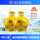 國臺好禮 2.5L壇酒 醬香型白酒 5斤純糧大曲坤沙（帶酒具+酒提） 53度 2500mL 2壇