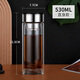 匡迪雙層玻璃杯茶水分離杯水晶男辦公室高檔商務(wù)水杯車(chē)載泡茶杯可定制 發(fā)華象-雙層加厚隔熱防燙 530ml