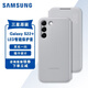 三星Galaxy S22+手機殼原裝LED智能顯示保護套翻蓋式保護殼后殼 S22+LED智能顯示保護套-灰色