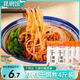 滇園劉佳干餌絲500g*10袋 云南特產(chǎn)騰沖干餌絲蒸餌絲方便米粉餌塊絲 劉佳干餌絲500g*4袋