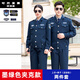 菲洛曼保安服全套2024款秋冬套裝2011新式保安工作服春裝外套物業(yè)加厚季 墨綠色夾克全套+全套配件 L 170