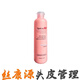 絲康源舒緩養(yǎng)護(hù)頭皮深層清潔Spela707強(qiáng)根健發(fā)洗發(fā)水 大麥 科發(fā)源 粉瓶 絲康源煥活洗發(fā)水300ml