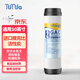 遠大健科 rurua凈水器濾芯通用10英寸套裝 家用凈水機純水機pp棉顆粒炭燒結活性炭前置過(guò)濾芯 雅克比顆?；钚蕴繛V芯