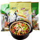 大材地懷仁羊雜 特產(chǎn) 山西特產(chǎn) 原味1包+香辣2包200g 600g