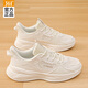 361°女鞋運動(dòng)鞋子女秋季新款跑步鞋輕便網(wǎng)面透氣女士休閑鞋旅游鞋 羽毛白 40