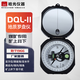 哈爾濱光學(xué)DQL-11地質(zhì)羅盤儀高精度指南指北針阻尼戶外礦用高精度羅盤儀