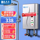 堡斯萊（Bosslife）即熱式電熱水器速熱即開即熱6100瓦 6100W 582標(biāo)配+漏保開關(guān) 指導(dǎo)安裝