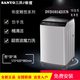 三洋帝度洗衣機(jī)全自動變頻波輪10公斤家用DVD101421US節(jié)能桶清潔 DVD101421US變頻10公斤