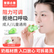 圣菲小象兒童唇肌訓(xùn)練器呼吸矯正張嘴睡覺閉口神器糾正腺樣體肥大面容防凸