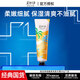 美加凈（MAXAM）細嫩柔亮美手霜60g護手霜潤手霜呵護緩解干燥 【細嫩柔亮】護手霜60g*1支