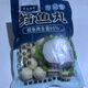 魯贏(yíng)海峰深海手工黃花魚(yú)丸鱈魚(yú)丸關(guān)東煮火鍋食材丸子麻辣燙火鍋 5袋鱈魚(yú)丸+5袋黃花魚(yú)丸