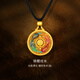 金至尊（3DG Jewellery）錦鯉戲水黃金吊墜國潮琺瑯花絲鏤空福牌足金999吊墜生日禮物計價(jià) 總重24.3克（金重22.32克）