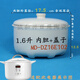 美的適用隔水燉盅白瓷 MD-DZ16E102 電燉鍋陶瓷內(nèi)膽陶瓷蓋子1.6升 美的DZ16E102 內(nèi)膽+蓋子1.6升
