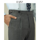 漢尼（HANY）【那不勒斯】可機洗澳毛西褲男灰色商務(wù)褲休閑褲男士西裝褲子春裝 柯羅斯深灰 【那不勒斯微錐型】 84