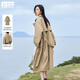 對白（DUIBAI）松弛感寬松中長(cháng)款風(fēng)衣外套女2026春季新款今年流行卡其色大衣 卡其色 S