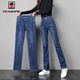 AEMAPE直筒牛仔褲女高腰2026春秋冬季新款彈力女褲寬松顯瘦褲子女裝休閑 深藍色單褲-長(cháng)褲 32