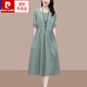 皮爾卡丹（pierre cardin）氣質(zhì)連衣裙2025年新款夏季女中長(cháng)款收腰顯瘦遮肚a字短袖色裙子 豆綠色 XL 建議118-132斤