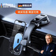 卞伶2024新款車(chē)載手機支架吸盤(pán)汽車(chē)內用導航固定專(zhuān)用支撐架駕d 升級加大旋轉吸盤(pán)【條紋款式】