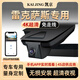 SHUNYIWEI雷克薩斯原廠行車記錄儀RX350h RX300 RX450hL專車專用隱藏免接 單鏡頭4K+64G