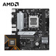 AMD銳龍R5 9600X搭華碩PRIME B650M-K 主板CPU套裝 板U套裝