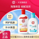 大寶sod蜜100ml補(bǔ)水保濕全身學(xué)生護(hù)膚擦臉身體乳液男女士抗氧化 SOD蜜200ml+保濕露100ml