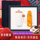 愛奢爾八一建軍節(jié)禮物退伍軍人紀(jì)念品伴手禮盒禮品送員工保溫杯雨傘獎(jiǎng)品 橙色（316咖啡杯+雨傘）橙禮盒 商務(wù)禮品伴手禮紀(jì)念品定制