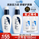 適樂膚熬夜修護(hù)PM乳60ml(煙酰胺提亮補(bǔ)水保濕乳液面霜敏感肌男女護(hù)膚品) PM乳60ml雙支裝+C乳30*2