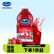 優(yōu)鮮沛（Ocean Spray）蔓越莓果汁西柚汁飲料調雞尾酒聚會(huì )露營(yíng)沖調餐飲聚會(huì )整箱批發(fā)囤貨 【美國】蔓越莓果汁飲料1.89L*1