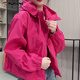 啄木鳥沖鋒衣女春秋季短款外套運(yùn)動(dòng)小個(gè)子2025新款洋氣夾克女士上衣 玫紅色 L 105-120