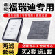 微臣 空氣濾芯空調濾芯空濾清器格兩濾套裝適配起亞 14-16款起亞福瑞迪 【空氣濾芯+空調濾芯】