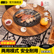探險者（TAN XIAN ZHE）圍爐煮茶桌面圍爐燒烤爐家用圍爐煮茶全套器具烤茶套裝炭烤火爐桌 木紋多功能?chē)鸂t兩用款+五件套