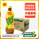 維他奶檸檬茶飲料經(jīng)典原味鴨屎香 菊花果味飲品 無糖茶 家庭囤貨 【15瓶】經(jīng)典檸檬茶500ml