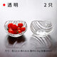 點(diǎn)特日式輕奢透明玻璃碗家用水果盤(pán)小精致美容院酒店小吃碟零食點(diǎn)心盤(pán) 四方小碟（透明）2只（直徑12cm)