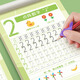 六品堂兒童數(shù)字控筆訓(xùn)練字帖幼兒園學(xué)前班幼小銜接數(shù)字練字帖3-6歲寫(xiě)字啟蒙小學(xué)生一年級(jí)拼音筆控描紅本大中