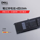 戴爾（DELL）筆記本電池 原裝內置鋰離子電池 電腦電池 4芯53瓦時(shí) H5CKD Inspiron靈越 5409 5509 7300