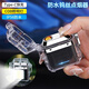 梔臻 充電打火機 透明殼帶燈防水防風(fēng)鎢絲電熱絲電子點(diǎn)煙器送男友禮物 黑色帶燈-鎢絲款