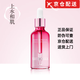 上水和肌【京倉配送】上水和肌屏障修護肌底液維穩換季泛紅薄皮舒緩水楊酸 屏障修護肌底液1瓶50g