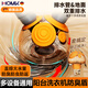 HOMK【德國(guó)】防臭下水道封口器廚房陽(yáng)臺(tái)洗衣機(jī)下水三通排水管地漏接頭 5通防臭盾【帶地面排水】升級(jí)款 多設(shè)備同時(shí)排水丨防臭防蟲防溢水
