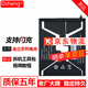 Dsheng金立m7電池m5電板m6splus大容量M7Pro手機m2017全新m5plus 金立m7電池N4000E+工具+教程