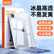 酷盟ipad air7保護套ipad11保護殼pro2025款mini7/air6平板保護套11/13英寸橫豎支撐透明亞克力防彎摔 灰色撞色【配鋼化膜】自帶筆槽丨輕薄超透丨抗彎防摔 iPad7/8/9