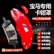 固達仕鋁合金卡鉗罩適用寶馬3系5系2系4系7系iX3X4X5剎車(chē)卡鉗改裝件RS套 寶馬X5/2022-2026款 兩對剎車(chē)卡鉗罩