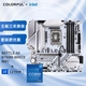 七彩虹 BATTLE-AX B760M-WHITE WIFI D4+英特爾  i7-12700K CPU 主板CPU套裝
