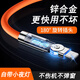 凡銳 蘋果數(shù)據(jù)線手機充電線鋅合金彎頭USB數(shù)據(jù)線適用于iPhone14 13 12 11 X 8 7plus 【2條裝】橙色(1M)