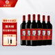 梅斯蒂亞（Mestia）格魯吉亞紅酒原瓶進口斯大林阿姑娜半甜紅佐餐葡萄酒12%vol整箱款 整箱六支