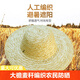 Shiftend工地釣魚(yú)夏男遮陽(yáng)帽大檐編織草帽子批發(fā)農民防曬草帽防風(fēng)度假春天 土黃色優(yōu)質(zhì)【包邊】麥稈草帽 1頂 43.5-44厘米