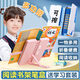 金值 粉色閱讀書(shū)架筆盒 多功能文具盒小學(xué)生支架鉛筆筆盒收納自動(dòng)雙層筆袋大容量三年級(jí)兒童看書(shū)女孩子可折疊