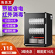 海美龍消毒柜家用小型消毒碗柜商用大容量立式臺(tái)式迷你飯店酒店廚房保潔柜碗筷餐具茶杯 68S 黑 （3層箱體）