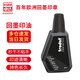 Trodat/卓達(dá)7011 E回墨印章專用印油速干黑色印油進(jìn)口水性環(huán)保印油簽名印章簽字章印油印泥28ML