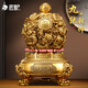 匠驢九轉(zhuǎn)乾坤鼎擺件辦公室招財(cái)客廳玄關(guān)裝飾工藝品店鋪喬遷開(kāi)業(yè)禮物 大號(hào)時(shí)來(lái)運(yùn)轉(zhuǎn) 長(zhǎng)30寬30高41厘米